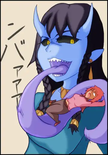 [Iruka] Jingai musume no shokuji Fhentai - Page 7