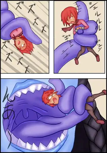 [Iruka] Jingai musume no shokuji Fhentai - Page 8