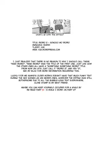 [Ishikei] Insei Iro Iro Ch.1 - 10.5 Fhentai - Page 37