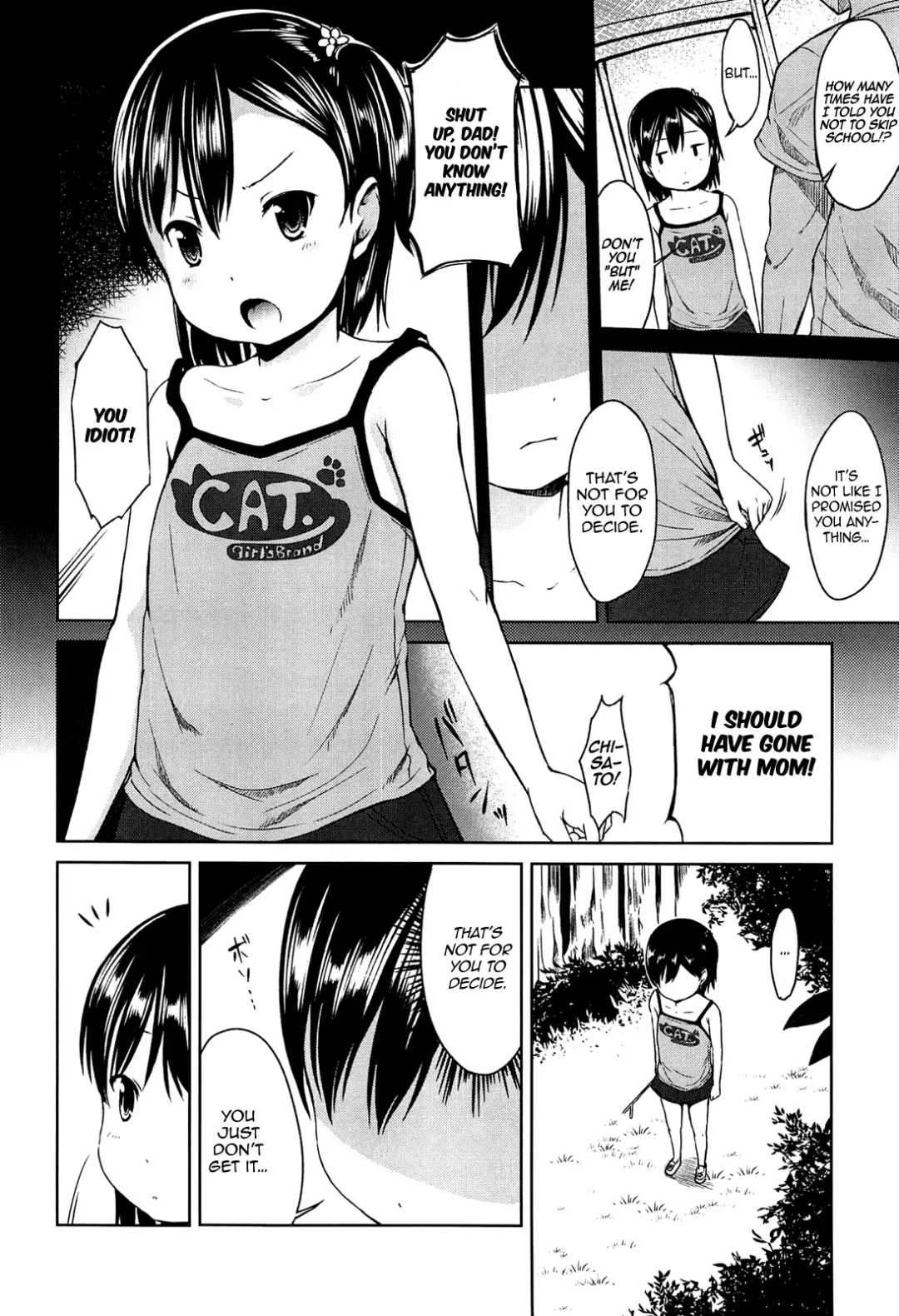 [Misao.] Hajimete Janai yo? | It's not Your First Time? [English] {5 a.m.} + Fhentai - Page 113