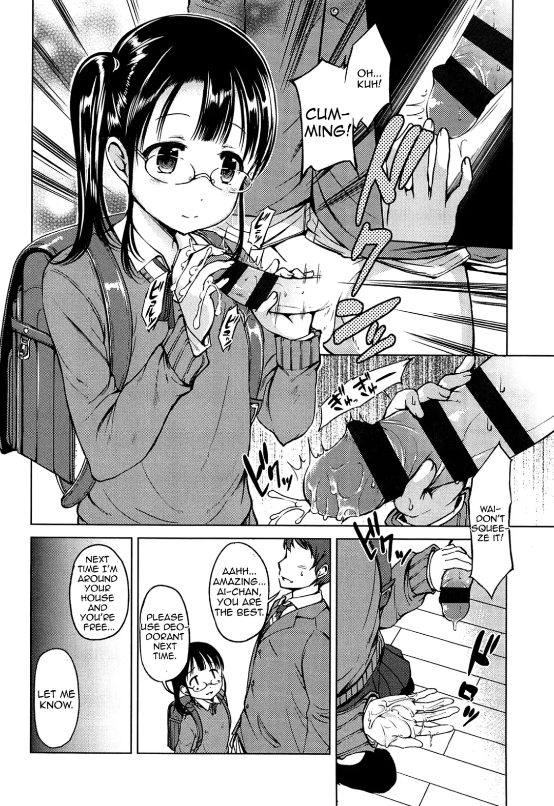 [Misao.] Hajimete Janai yo? | It's not Your First Time? [English] {5 a.m.} + Fhentai - Page 135