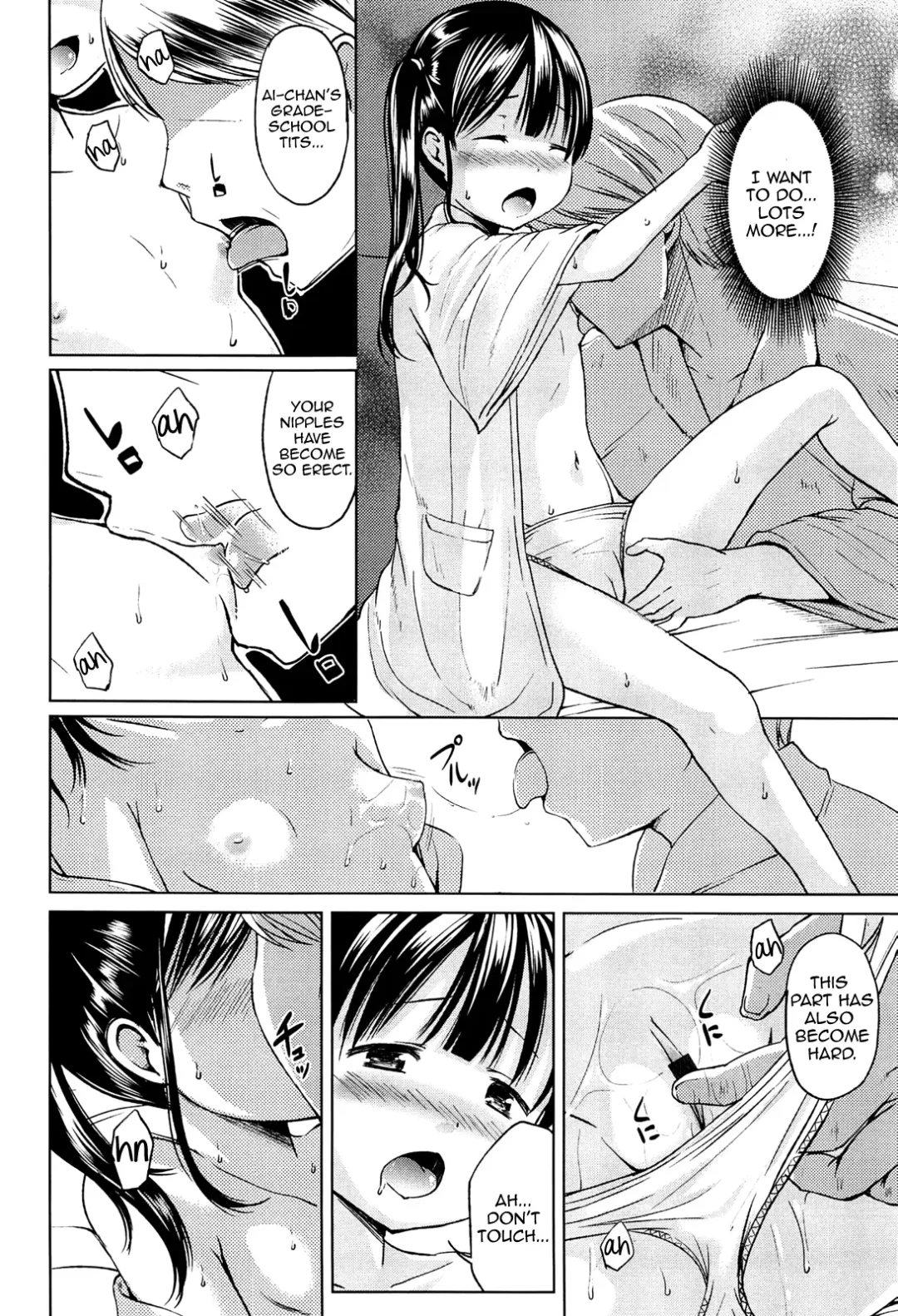 [Misao.] Hajimete Janai yo? | It's not Your First Time? [English] {5 a.m.} + Fhentai - Page 153