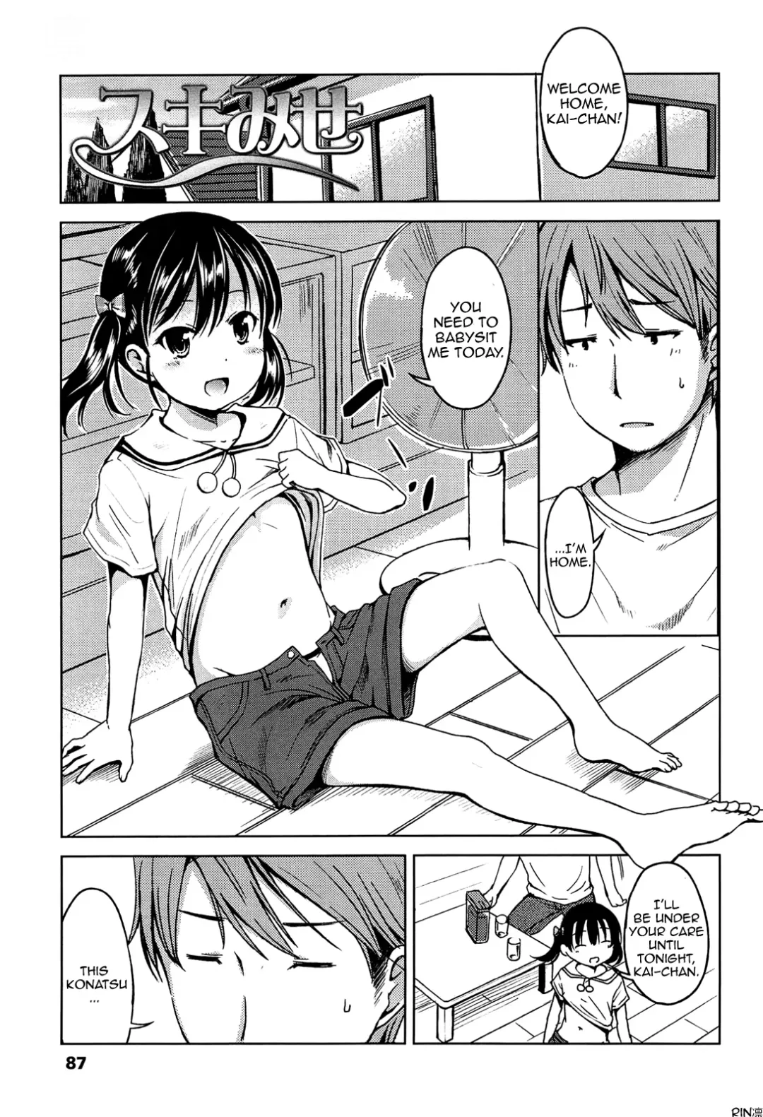 [Misao.] Hajimete Janai yo? | It's not Your First Time? [English] {5 a.m.} + Fhentai - Page 90