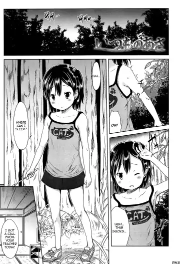 [Misao.] Hajimete Janai yo? | It's not Your First Time? [English] {5 a.m.} + Fhentai - Page 112