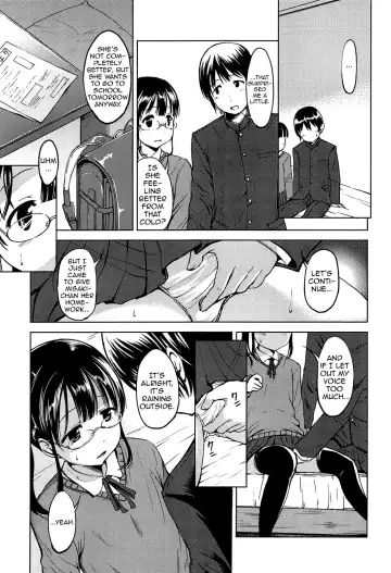 [Misao.] Hajimete Janai yo? | It's not Your First Time? [English] {5 a.m.} + Fhentai - Page 138