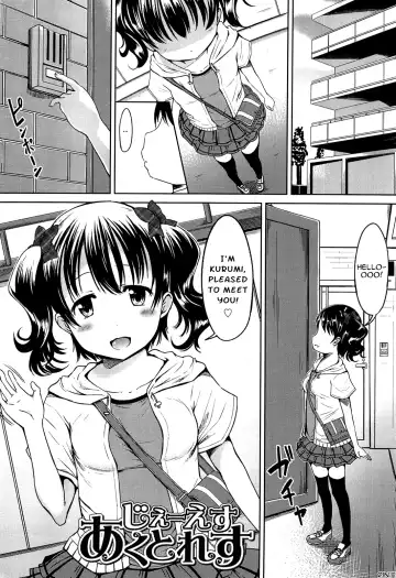 [Misao.] Hajimete Janai yo? | It's not Your First Time? [English] {5 a.m.} + Fhentai - Page 18