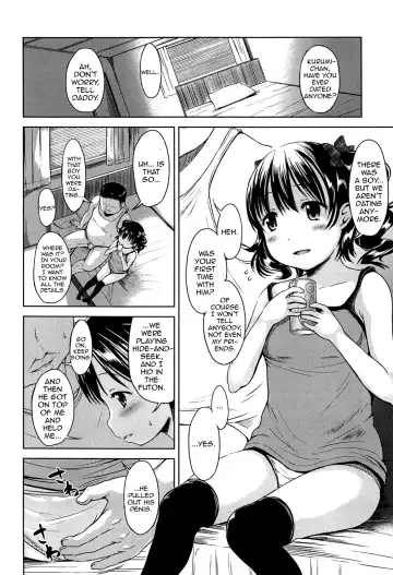 [Misao.] Hajimete Janai yo? | It's not Your First Time? [English] {5 a.m.} + Fhentai - Page 27