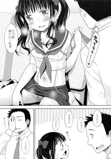 [Dobato - Hidari Kagetora] KOUKAN IDOL Fhentai - Page 23