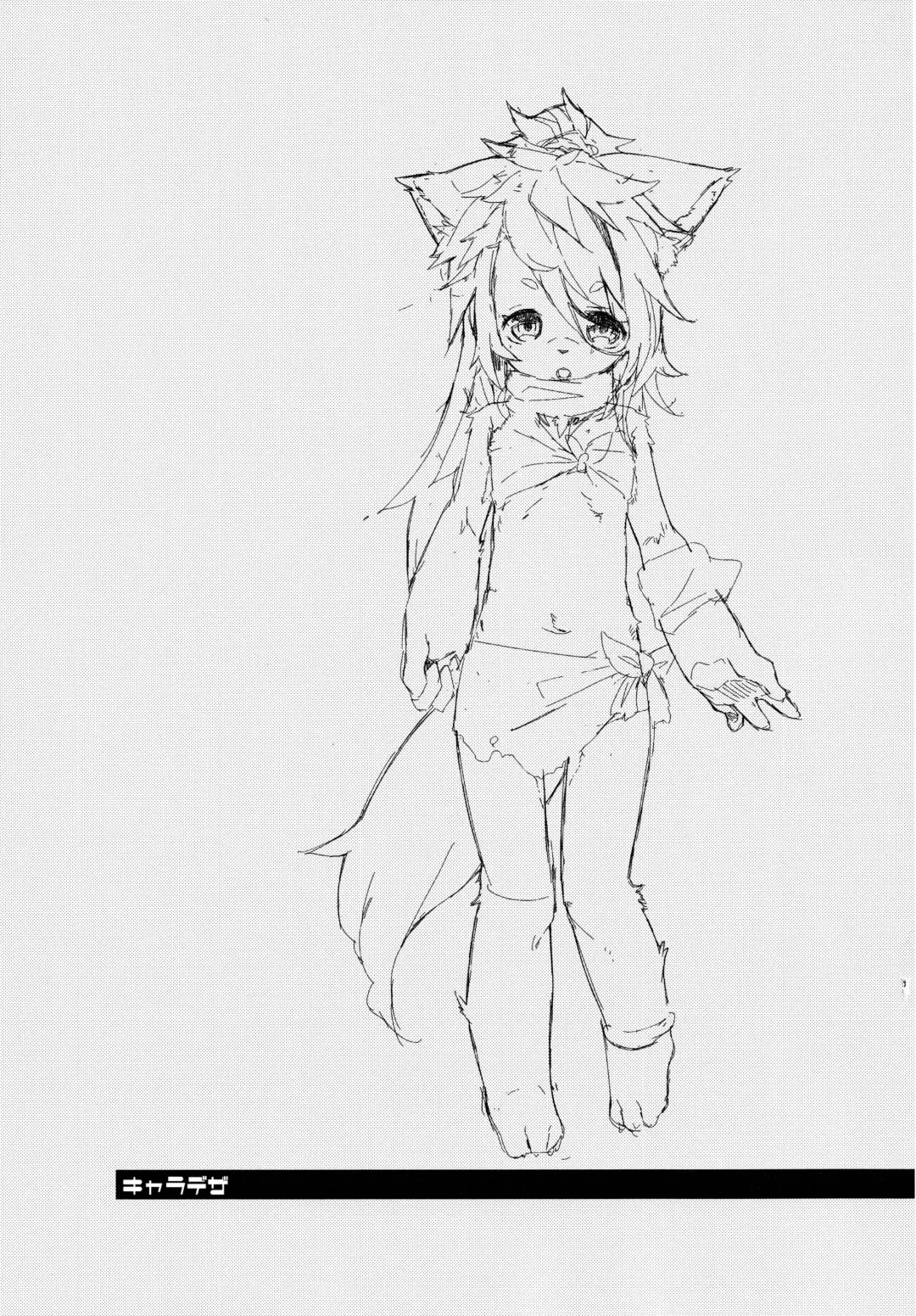 [Kizuki Akizuki] Kyuu ni Kemokko ga Kita node Fhentai - Page 25