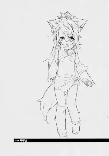 [Kizuki Akizuki] Kyuu ni Kemokko ga Kita node Fhentai - Page 25