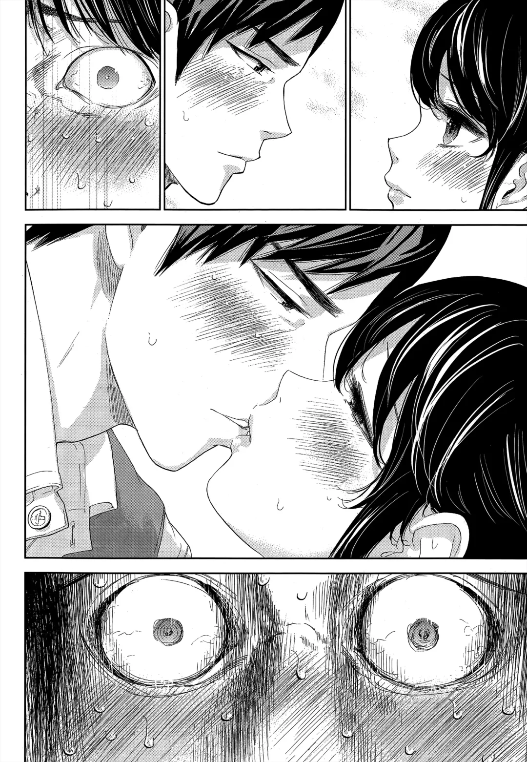 [Shikishiro Konomi] Netoraserare | 虛假的寢取 Ch. 12-15 Fhentai - Page 26