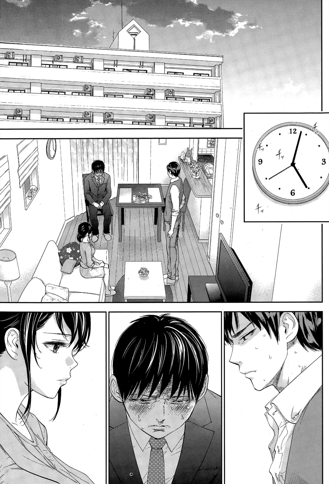 [Shikishiro Konomi] Netoraserare | 虛假的寢取 Ch. 12-15 Fhentai - Page 58