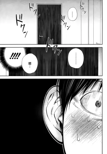 [Shikishiro Konomi] Netoraserare | 虛假的寢取 Ch. 12-15 Fhentai - Page 19