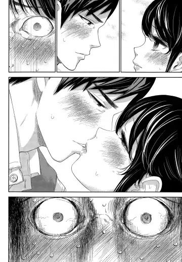 [Shikishiro Konomi] Netoraserare | 虛假的寢取 Ch. 12-15 Fhentai - Page 26