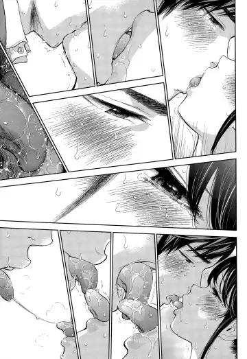 [Shikishiro Konomi] Netoraserare | 虛假的寢取 Ch. 12-15 Fhentai - Page 27