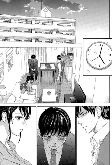 [Shikishiro Konomi] Netoraserare | 虛假的寢取 Ch. 12-15 Fhentai - Page 58