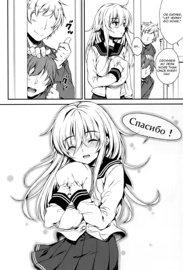 [Nanamiya Tsugumi] Akatsuki-gata Collection Kai Fhentai - Page 26