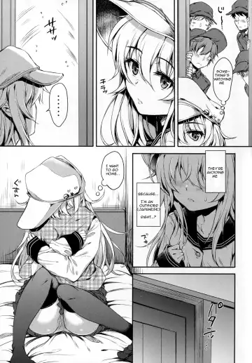 [Nanamiya Tsugumi] Akatsuki-gata Collection Kai Fhentai - Page 5