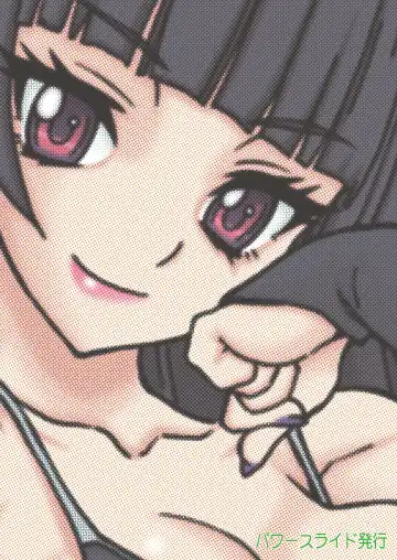 [Uttorikun] 961 Ashin Fhentai - Page 30