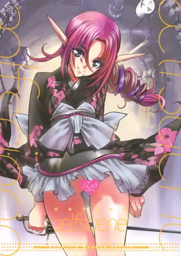 Read [Shiki Satoshi - Syu] ælfsciene - Fhentai