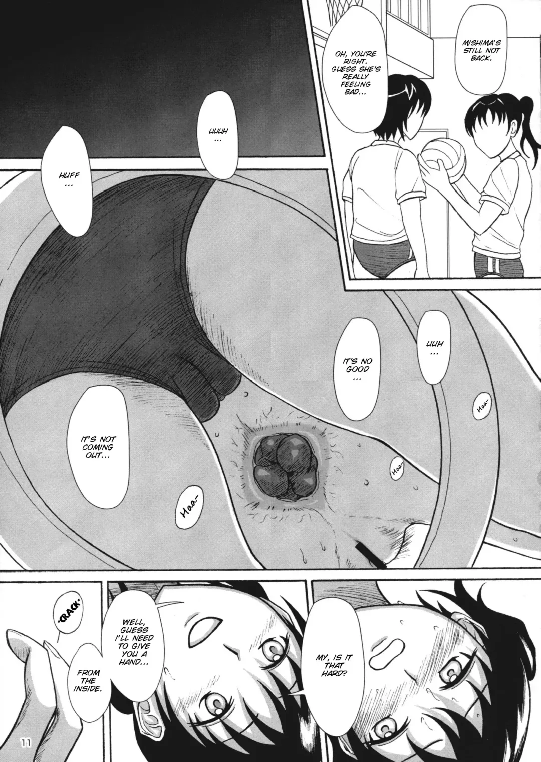 [Shiina Nami] Hokeniin no Oshigoto Fhentai - Page 11