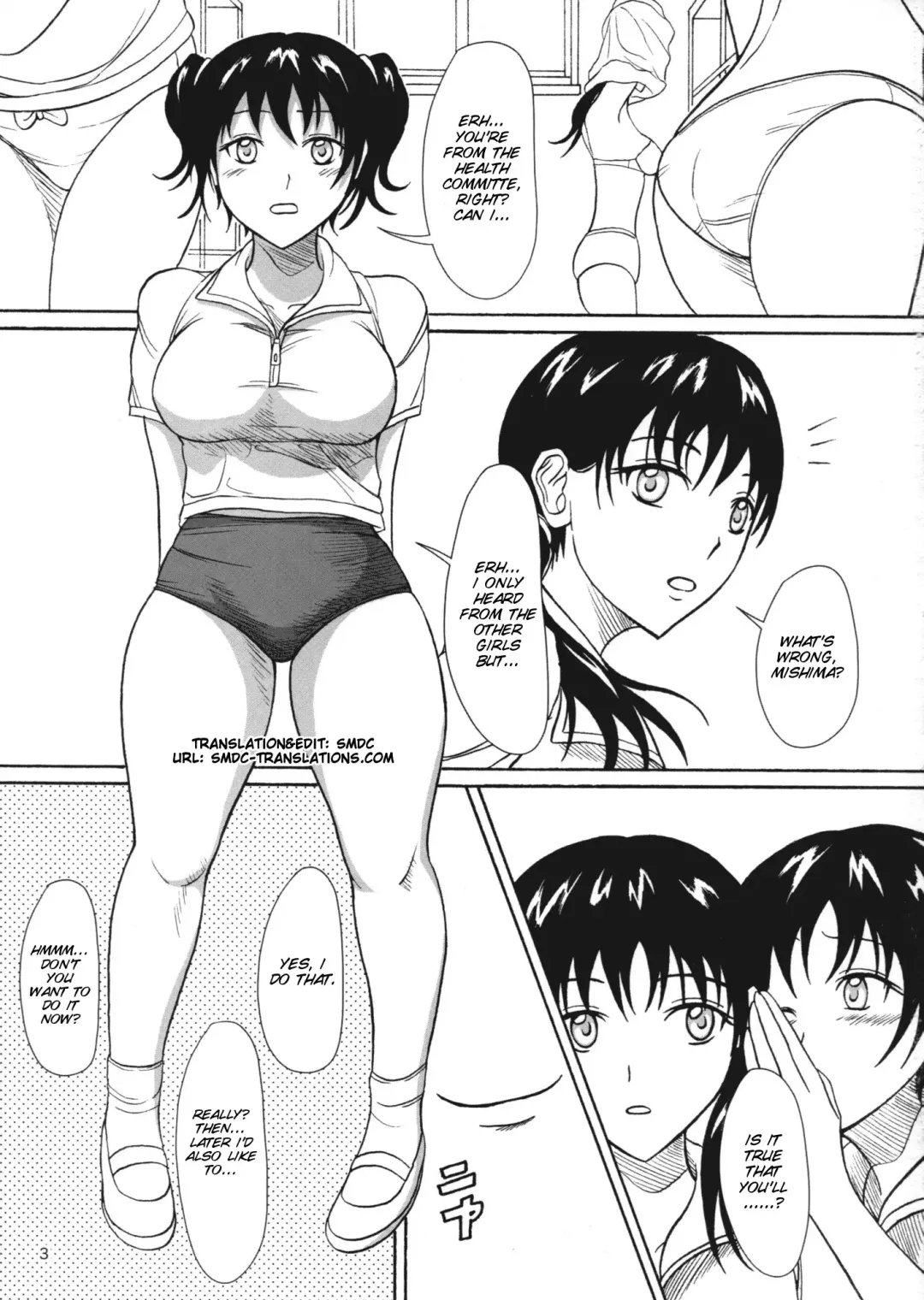 [Shiina Nami] Hokeniin no Oshigoto Fhentai - Page 3
