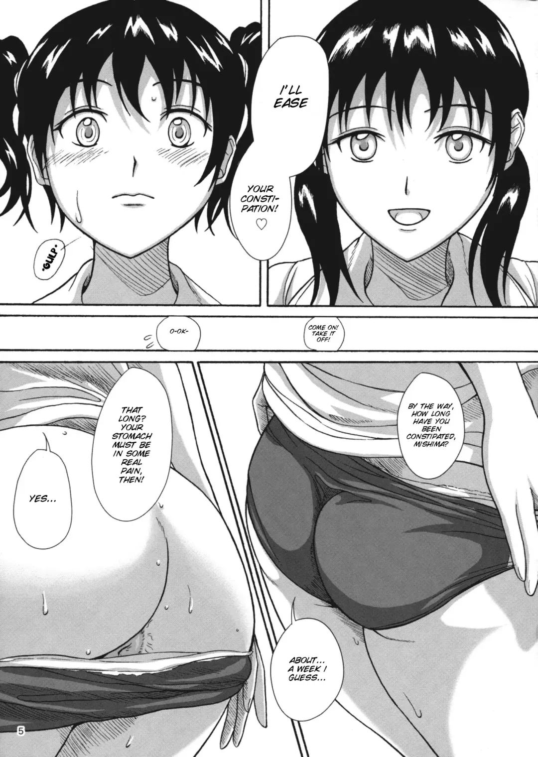 [Shiina Nami] Hokeniin no Oshigoto Fhentai - Page 5