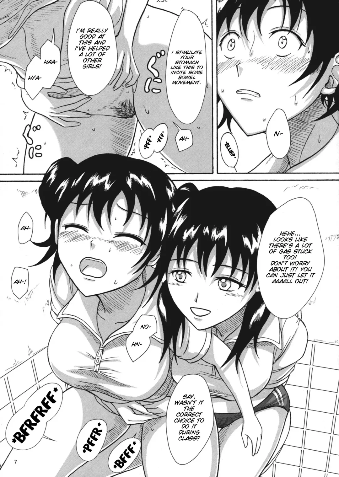 [Shiina Nami] Hokeniin no Oshigoto Fhentai - Page 7
