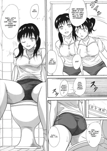 [Shiina Nami] Hokeniin no Oshigoto Fhentai - Page 4