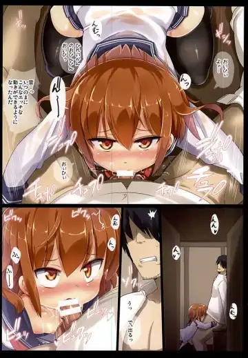 [Mamo Williams] Ikazuchi to Shiryoushitsu de H Suru Hon Fhentai - Page 6