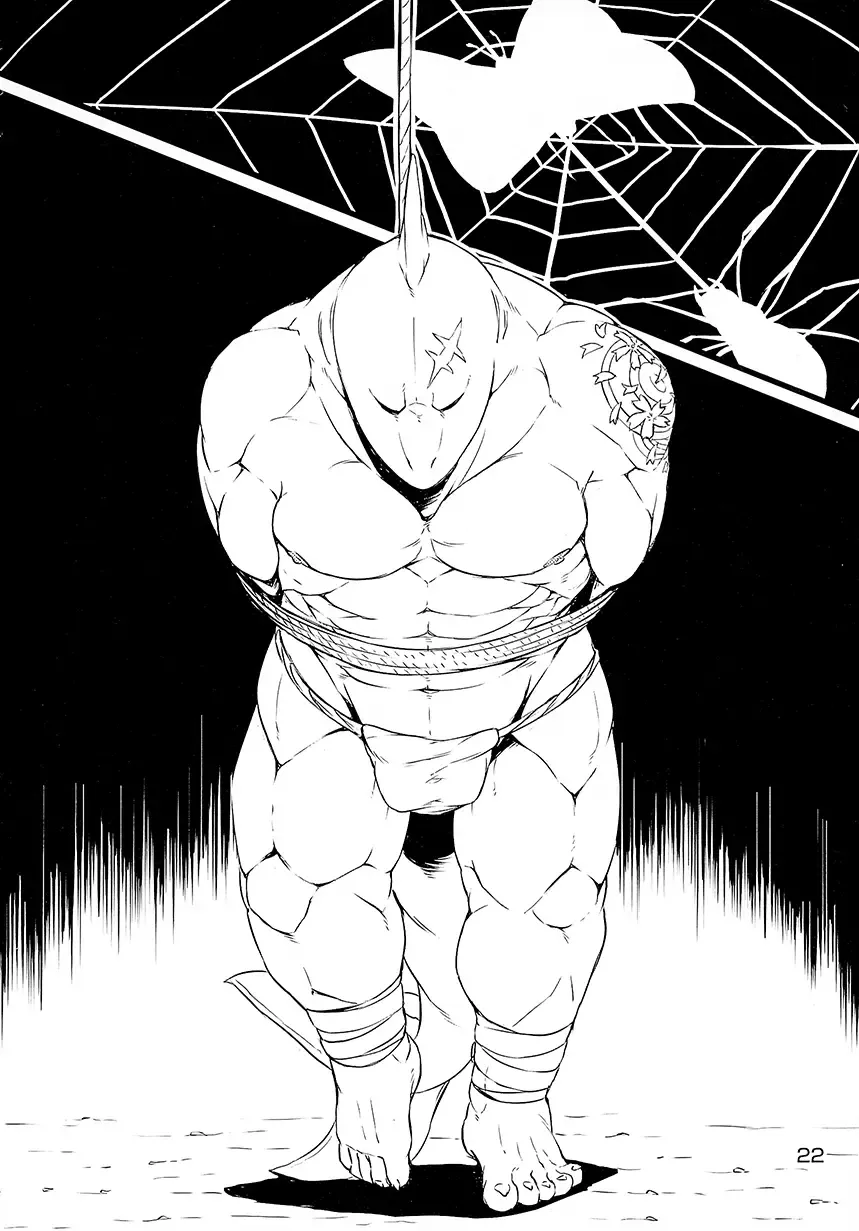 [Kishiguma Toragorou] Asmodeus no Toba Fhentai - Page 21