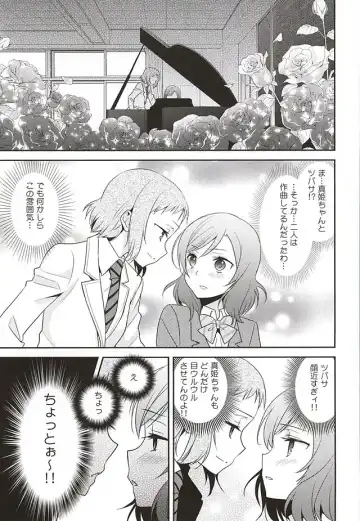 [Ooshima Tomo] Uchuu No.1 Idol Nico-nii ga Choro Sugi Maki-chan ni Okoru no wa Atarimae desu. Fhentai - Page 2