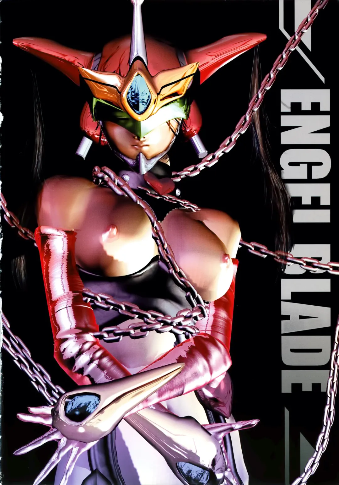 [Aoki Reimu] Natsu Otoko Matsuri Kai - Men's Carnival in SUMMER! Kai Fhentai - Page 6