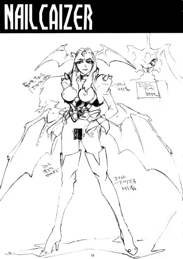 [Aoki Reimu] Natsu Otoko Matsuri Kai - Men's Carnival in SUMMER! Kai Fhentai - Page 19