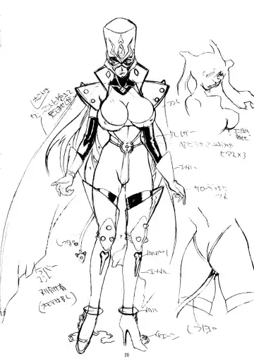 [Aoki Reimu] Natsu Otoko Matsuri Kai - Men's Carnival in SUMMER! Kai Fhentai - Page 20