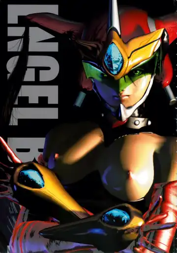 [Aoki Reimu] Natsu Otoko Matsuri Kai - Men's Carnival in SUMMER! Kai Fhentai - Page 3