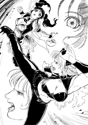 [Aoki Reimu] Natsu Otoko Matsuri Kai - Men's Carnival in SUMMER! Kai Fhentai - Page 63