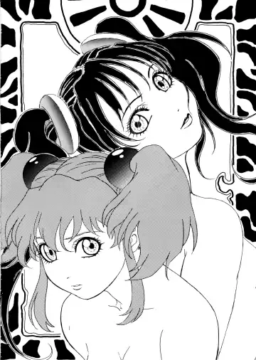 [Aoki Reimu] Natsu Otoko Matsuri Kai - Men's Carnival in SUMMER! Kai Fhentai - Page 64