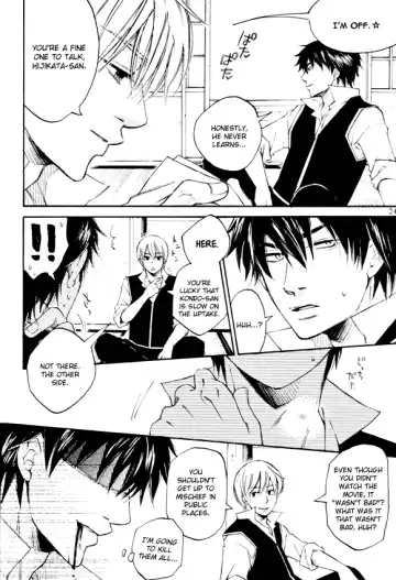 kiss in the dark Fhentai - Page 25