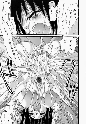 [Nikukiu-] Itsudemo Dokodemo Otetsudai Fhentai - Page 131