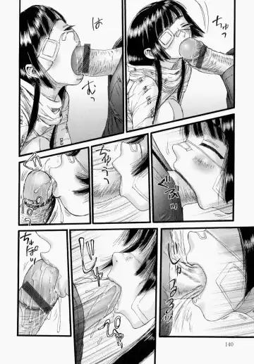 [Nikukiu-] Itsudemo Dokodemo Otetsudai Fhentai - Page 140