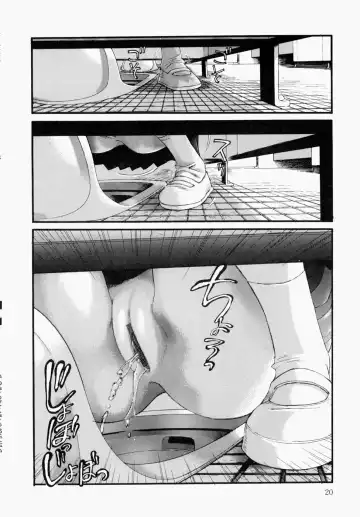 [Nikukiu-] Itsudemo Dokodemo Otetsudai Fhentai - Page 20