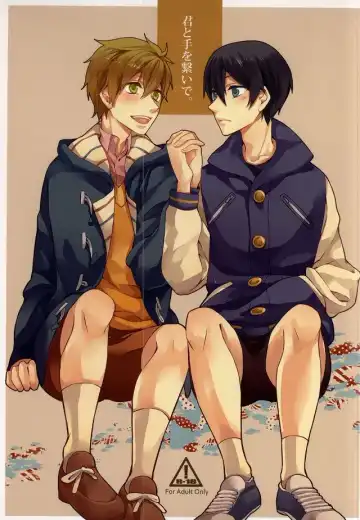 Read [Takumi] Kimi to Te o Tsunaide - Fhentai