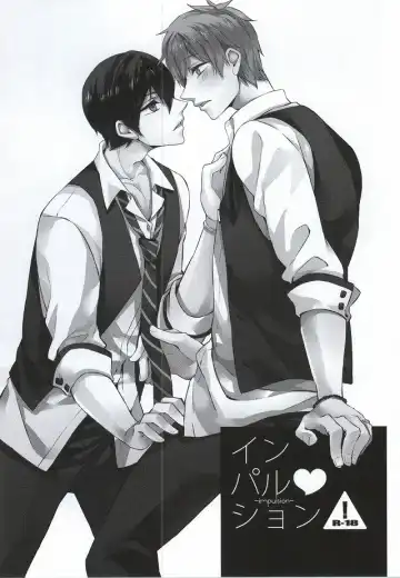 [Takumi] Kimi to Te o Tsunaide Fhentai - Page 23