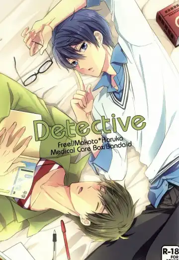 Read [Band Aid] Detective - Fhentai