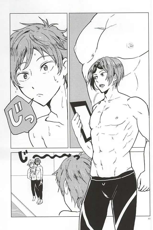 [Tsutsumi Tsumimi] Rin-chan no Chikubi Kaihatsu! Fhentai - Page 40