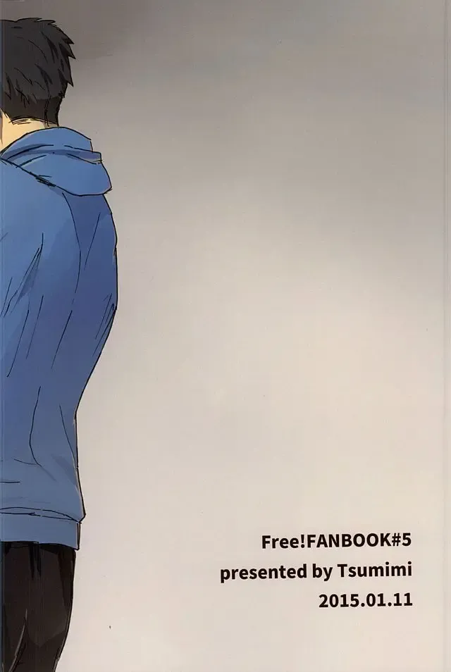 [Tsutsumi Tsumimi] Rin-chan no Chikubi Kaihatsu! Fhentai - Page 63