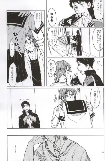 [Tsutsumi Tsumimi] Rin-chan no Chikubi Kaihatsu! Fhentai - Page 26