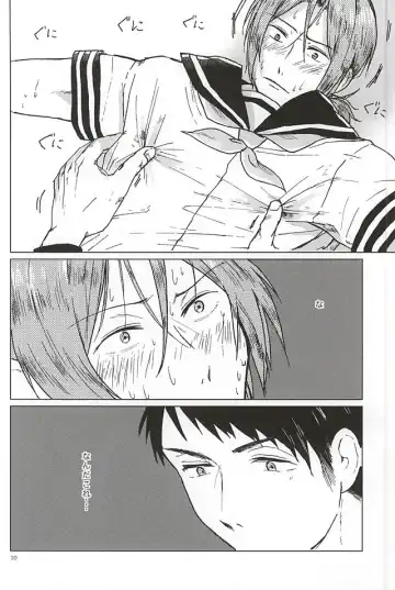 [Tsutsumi Tsumimi] Rin-chan no Chikubi Kaihatsu! Fhentai - Page 29