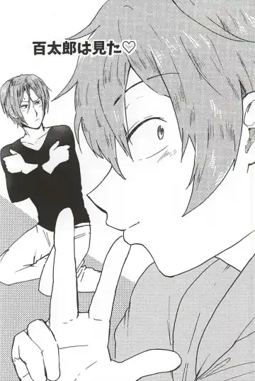 [Tsutsumi Tsumimi] Rin-chan no Chikubi Kaihatsu! Fhentai - Page 39